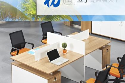 鄭州辦公家具銷售辦公桌銷售辦公椅銷售