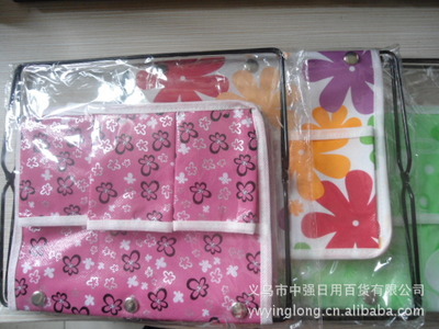 【大號鐵絲雜物架 長24cm 寬16.5cm ,10元店批發9.9元店貨源】價格,廠家,圖片,收納箱、收納盒,義烏市穎龍日用百貨商行-馬可波羅網