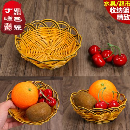果籃批發市場-果籃批發市場廠家,品牌,圖片,熱帖
