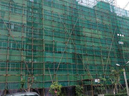 市日用雜品總公司宿舍
