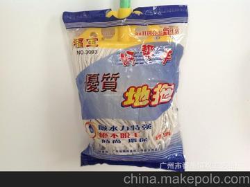 廠家直銷 新款 棉紗拖把 拖把批發 家用拖把 拖把廠家 地拖批發
