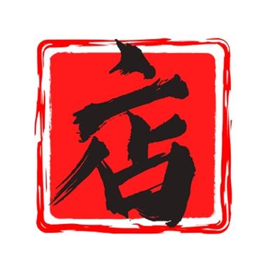 p>店小盟(天津)電子商務有限公司于2020年07月30日成立.
