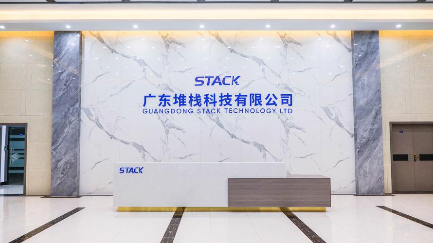 研發,生產,加工,銷售:節能設備,風扇,電子產品,辦公用品,日用雜品
