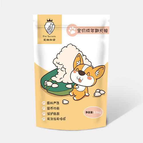 臺州近源供應鏈管理有限公司