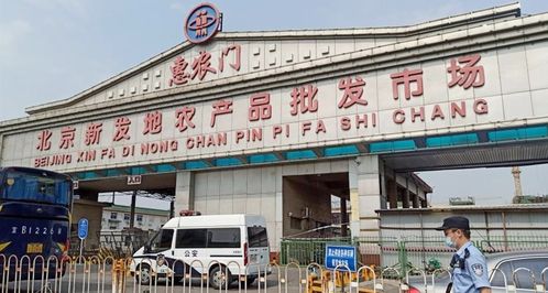 胡錫進 北京出現新的疫情暴發非常令人遺憾,但能控制住無需質疑