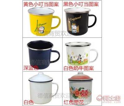 【大量批發(fā)搪瓷茶缸搪瓷茶杯搪瓷杯子123】夏津縣建華日用雜品店 - 產(chǎn)品庫