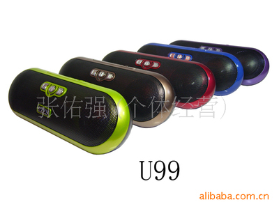 【遼寧插卡音箱批發(fā) U99】價(jià)格,廠家,圖片,其他影音電器,沈陽東北日用雜品市場洪新炊具批發(fā)部-
