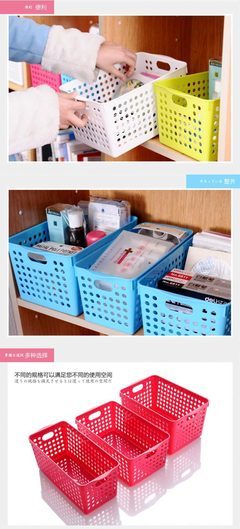 【批發韓國進口 雜物盒大 韓國日用品批發】價格,廠家,圖片,其他日用工具,大連溫州城商品交易市場韓佳美日用品店-