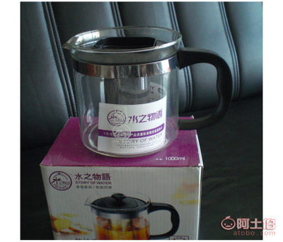 【水之物語(yǔ)-壺具時(shí)尚乾坤壺86-a478*468*570mm】沈陽(yáng)東北日用雜品市場(chǎng)心然日雜批發(fā)部 - 產(chǎn)品庫(kù)