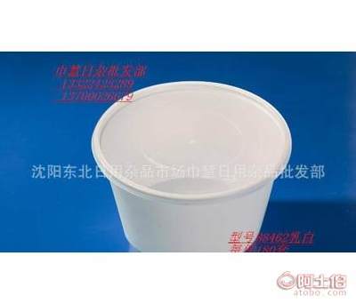 【一次性注塑打包餐盒爵士兔-1500圓盒88462】沈陽(yáng)東北日用雜品市場(chǎng)巾慧日用雜品批發(fā)部 - 產(chǎn)品庫(kù)