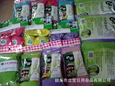鞋用除臭液圖片,鞋用除臭液圖片大全,韶關市立寶日用雜品-
