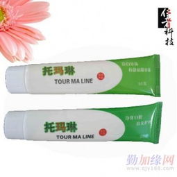 托瑪琳牙膏價格 作用 托瑪琳牙膏報價供應商 天津東麗仁者科技有限責任公司