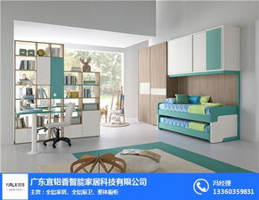 宜鋁香家居質美價廉 圖 全鋁定制衣柜 廣西全鋁衣柜