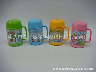 420ml 水杯 保溫杯 帶提真空不銹鋼口杯 杯子 - 420ml 水杯 保溫杯 帶提真空不銹鋼口杯 杯子廠家 - 420ml 水杯 保溫杯 帶提真空不銹鋼口杯 杯子價格 - 汕頭市金平區(qū)依瑪娜利日用雜品商行 - 