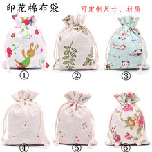 小耳塞耳塞棉_環保包裝_小耳塞耳塞棉批發_小耳塞耳塞棉供應_阿里巴巴