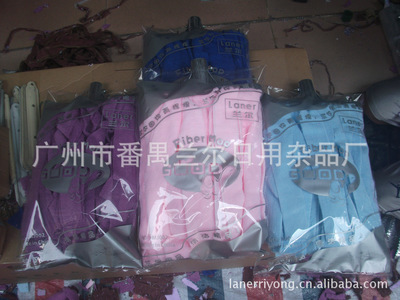 不銹鋼寬頭拖把批發大號納米纖維毛巾橫版拖把高檔耐用Fiber mop - 不銹鋼寬頭拖把批發大號納米纖維毛巾橫版拖把高檔耐用Fiber mop廠家 - 不銹鋼寬頭拖把批發大號納米纖維毛巾橫版拖把高檔耐用Fiber mop價格 - 廣州市番禺蘭爾日用雜品廠 - 