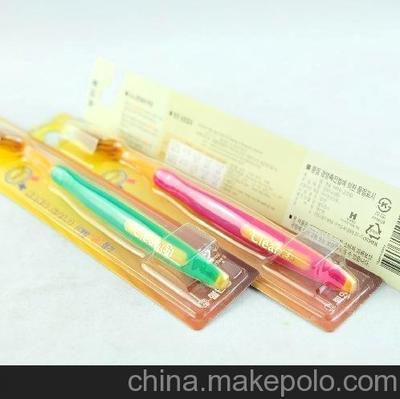 商品名待完善(貨號:8804831101064)圖片,商品名待完善(貨號:8804831101064)圖片大全,沈陽東北日用雜品市場王詩媛日雜批發部-