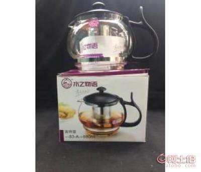 【水之物語-壺具系列時尚吉祥壺83-a650*420*393mm】沈陽東北日用雜品市場心然日雜批發部 - 產品庫