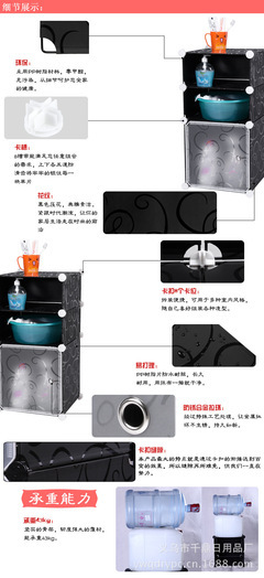 【【供應(yīng)】宜家風(fēng)簡易雜物收納柜 pp塑料魔片 衣柜批發(fā)】價格,廠家,圖片,收納箱、收納盒,義烏市千鼎日用品廠-