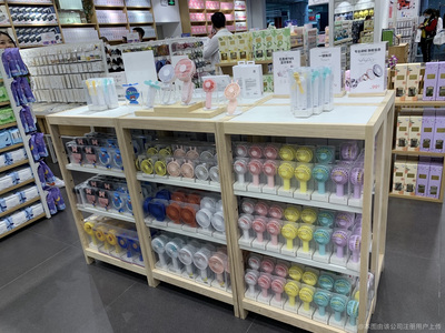扎西日用雜品商店