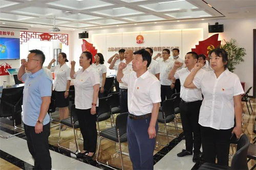 吉林市蓮花日用雜品批發市場工會丨組織全體員工集中觀看中國共產黨成立100周年慶祝大會系列活動
