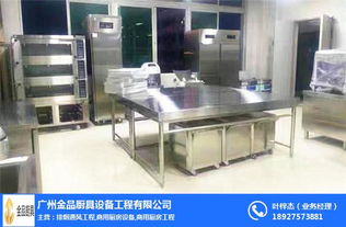 金品廚具承接飯館工程 圖 整體廚房工程 越秀區廚房工程