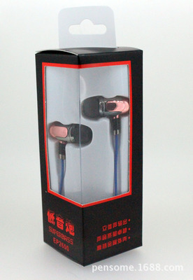 【耳機 響遍天 XBT入耳式 超強低音炮 好音質(zhì)MP3耳機 批發(fā)特價】價格,廠家,圖片,耳機,汕頭市潮陽區(qū)谷饒陳林泉日用雜品商店-
