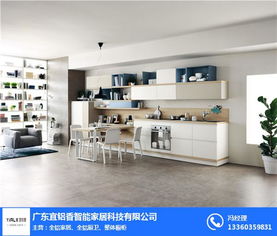 廚房櫥柜哪家強 廚房櫥柜 宜鋁香家居低價高質 查看
