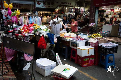 只有3 的福州人才會去的小商品批發市場,100塊錢隨便淘 收藏