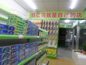 【坂田日用品最好的普通人也可以去批發(fā)了10塊錢的產(chǎn)品也是批發(fā)價】-