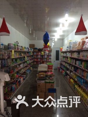 第一印象附近食品茶酒 建新路273號食品茶酒 溫州