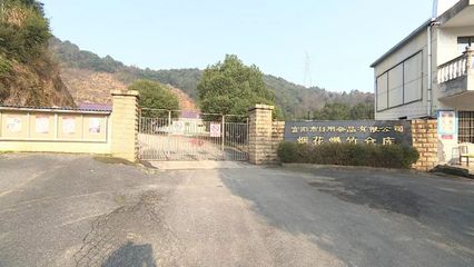 富陽這18個煙花爆竹零售點合規(guī)!過年哪些地方能放?這些你都要知道