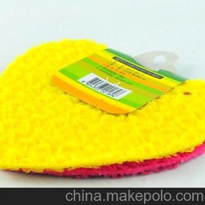 商品名待完善(貨號:8804303201896)圖片,商品名待完善(貨號:8804303201896)圖片大全,沈陽東北日用雜品市場王詩媛日雜批發(fā)部-1-