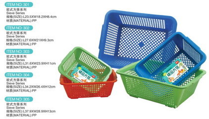 【批發(fā)供應(yīng)同享牌32居家用品塑料方篩 果篩 雜物篩 塑料篩】?jī)r(jià)格,廠家,圖片,其他日用工具,孫意康-