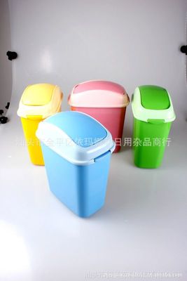 【廣東紙簍垃圾桶 雜物桶衛(wèi)生桶 創(chuàng)意家居 6元日用百貨雜品批發(fā)圖片】廣東紙簍垃圾桶 雜物桶衛(wèi)生桶 創(chuàng)意家居 6元日用百貨雜品批發(fā)圖片大全 - 汕頭市贊美塑料制品