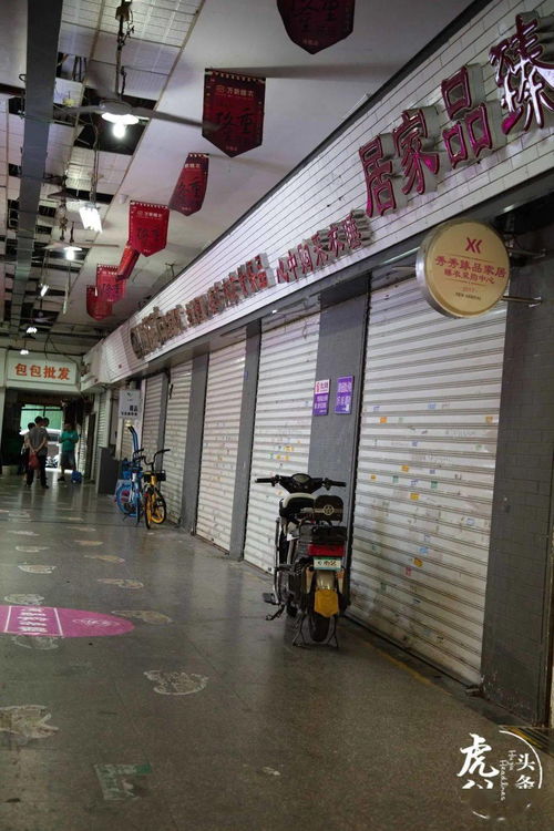 只有3 的福州人才會去的小商品批發(fā)市場,100塊錢隨便淘 收藏