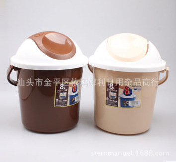 批發(fā)采購垃圾桶-8L家用翻蓋垃圾桶 搖蓋式垃圾桶 時尚衛(wèi)生桶 純料正品 批量定購.