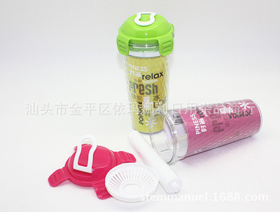 保溫杯-采購精品紫砂保溫杯采購平臺求購產(chǎn)品詳情