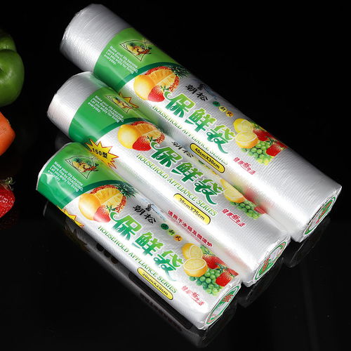 保鮮袋家用食品級(jí)冰箱手撕pe塑料袋大號(hào)小號(hào)一次性加厚批發(fā)經(jīng)濟(jì)裝