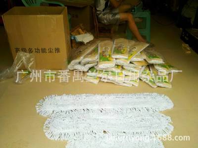 【工業(yè)拖把,工廠酒店賓館大堂拖把 60 90 110廣州珠海廠家批發(fā)】?jī)r(jià)格,廠家,圖片,拖把、拖把桶,廣州市番禺蘭爾日用雜品廠-