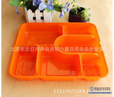 【惠盛006六格hs006六格】沈陽(yáng)東北日用雜品市場(chǎng)巾慧日用雜品批發(fā)部 - 產(chǎn)品庫(kù)