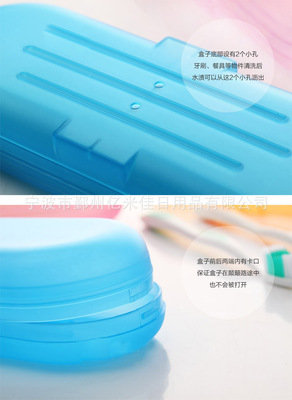 批發(fā)采購(gòu)其他日用百貨-收納盒,雜物收納,毛巾盒,塑料收納盒批發(fā)采購(gòu)-其他日用百貨.