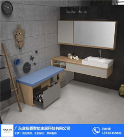 新疆全鋁浴室柜 宜鋁香家居低價(jià)高質(zhì) 全鋁浴室柜品牌