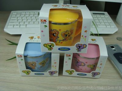 【兒童卡通小通用環(huán)保杯 包裝六一日用百貨杯具其他杯子新品聚劃算圖片】?jī)和ㄍㄐ⊥ㄓ铆h(huán)保杯 包裝六一日用百貨杯具其他杯子新品聚劃算圖片大全 - 沈陽(yáng)東北日用雜品市場(chǎng)興恒峰日雜批發(fā)部