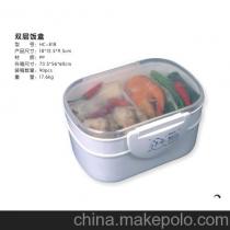 和誠(chéng)日用品供應(yīng)商,價(jià)格,和誠(chéng)日用品批發(fā)市場(chǎng) 